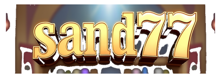 sand77 logo